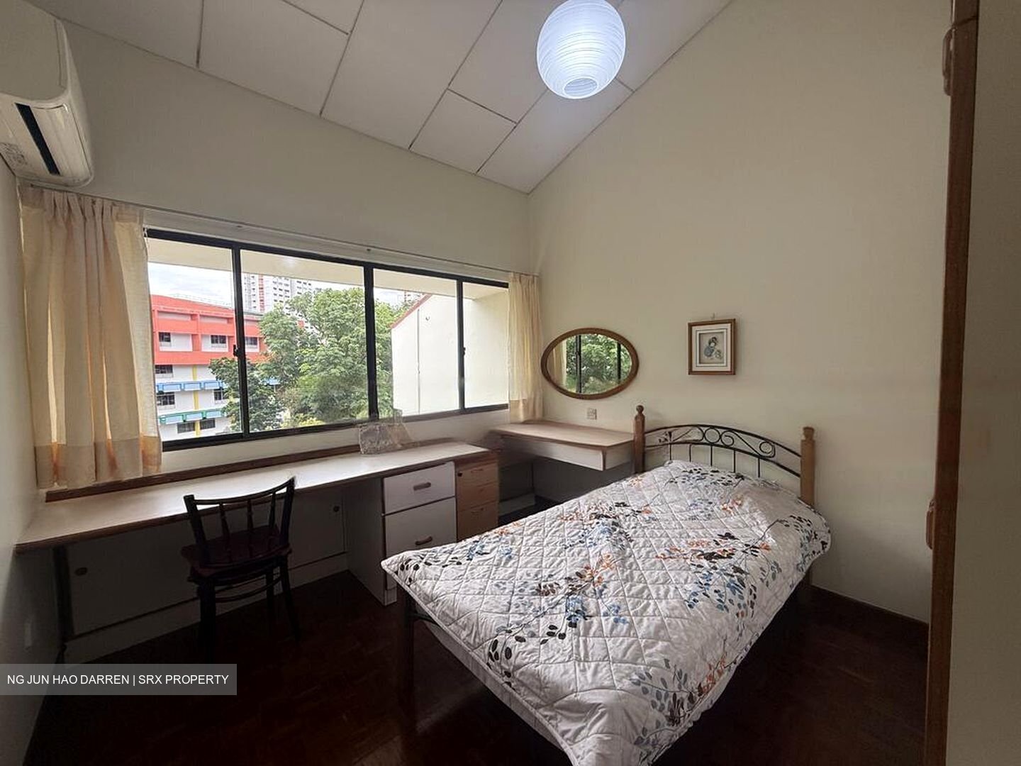 Ivory Heights (D22), Condominium #455839451